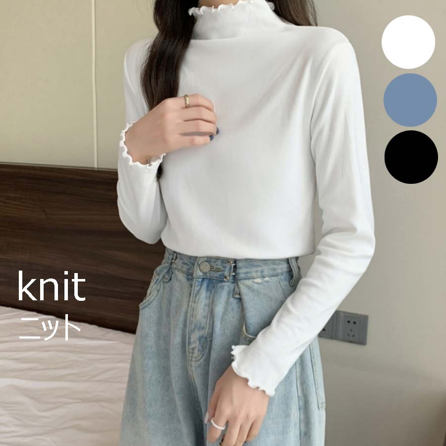 ニット ハイネック タートルネック[品番：VCTW0004151]｜VICTORIA
