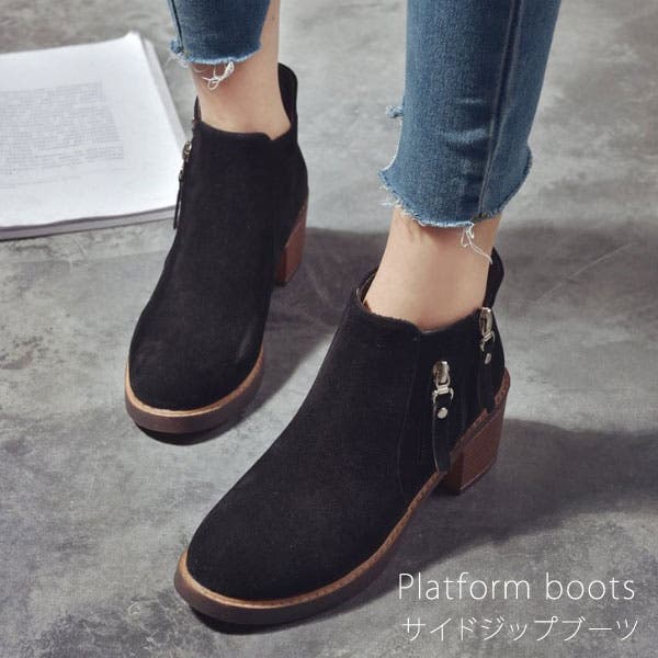 サイドジップ ブーツ 黒[品番：VCTW0003078]｜VICTORIA（ヴィクトリア