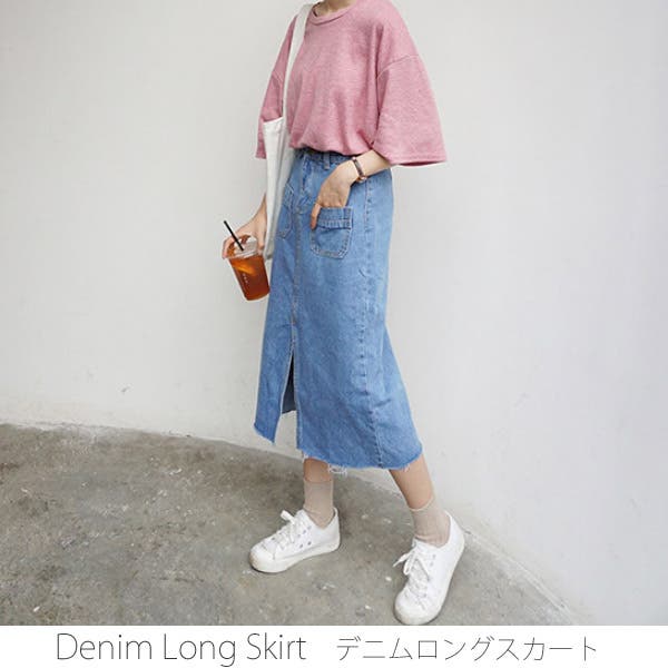 ロングスカート デニムスカート レディース[品番：VCTW0002565