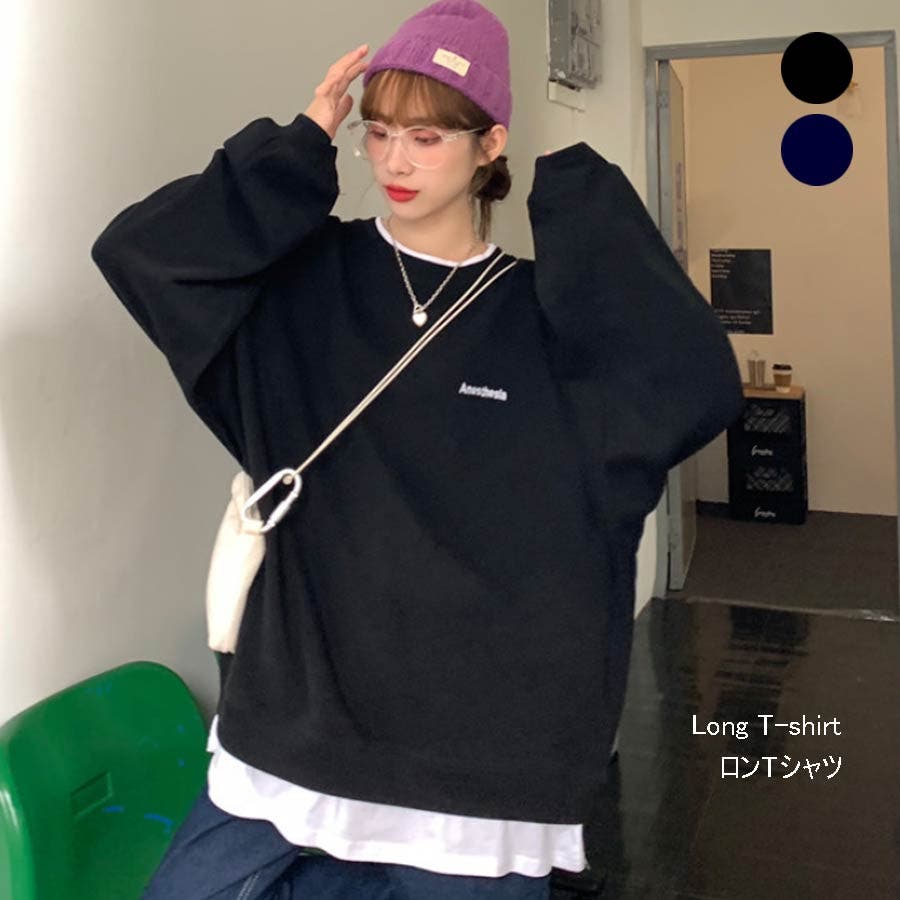 新品タグ付き◆Yori オーバーレイヤードロンTee カットソー レイヤード付き ロンT[品番：VCTW0004001]｜VICTORIA