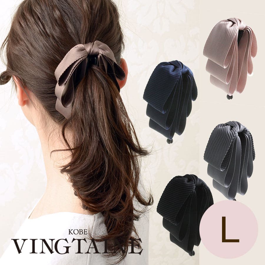 Hさま専用バナナクリップ単品 h-933-1.jpg