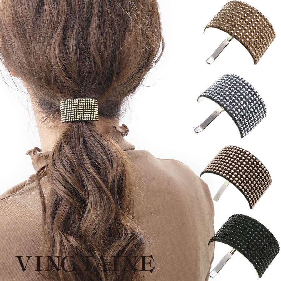 スタッズカーブプレートポニーフック ヘアカフ ポニーカフ[品番