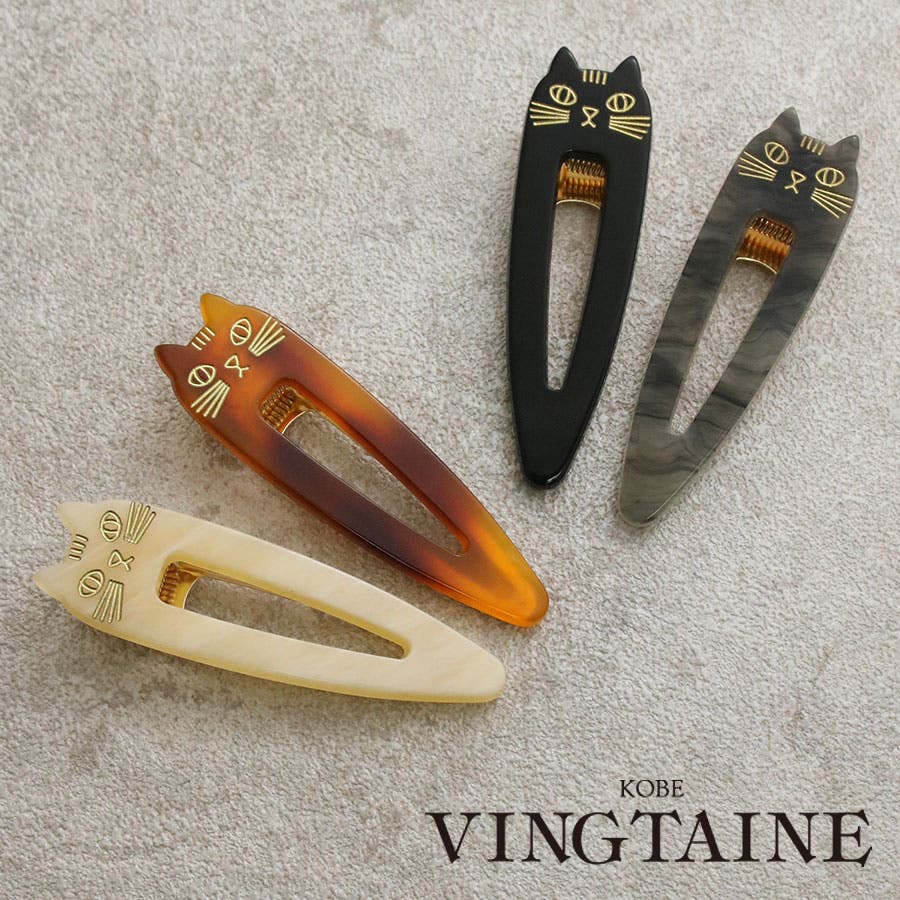 no.166 ハンドメイド✩.*˚デニムのヴィンテージ風くちばしクリップ✩.*˚ h7531.jpg
