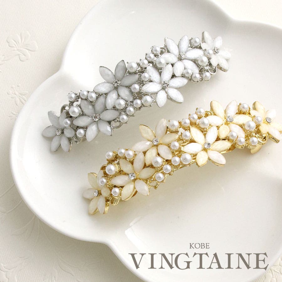 バレッタ フラワー パール[品番：VTNA0004253]｜VINGTAINE