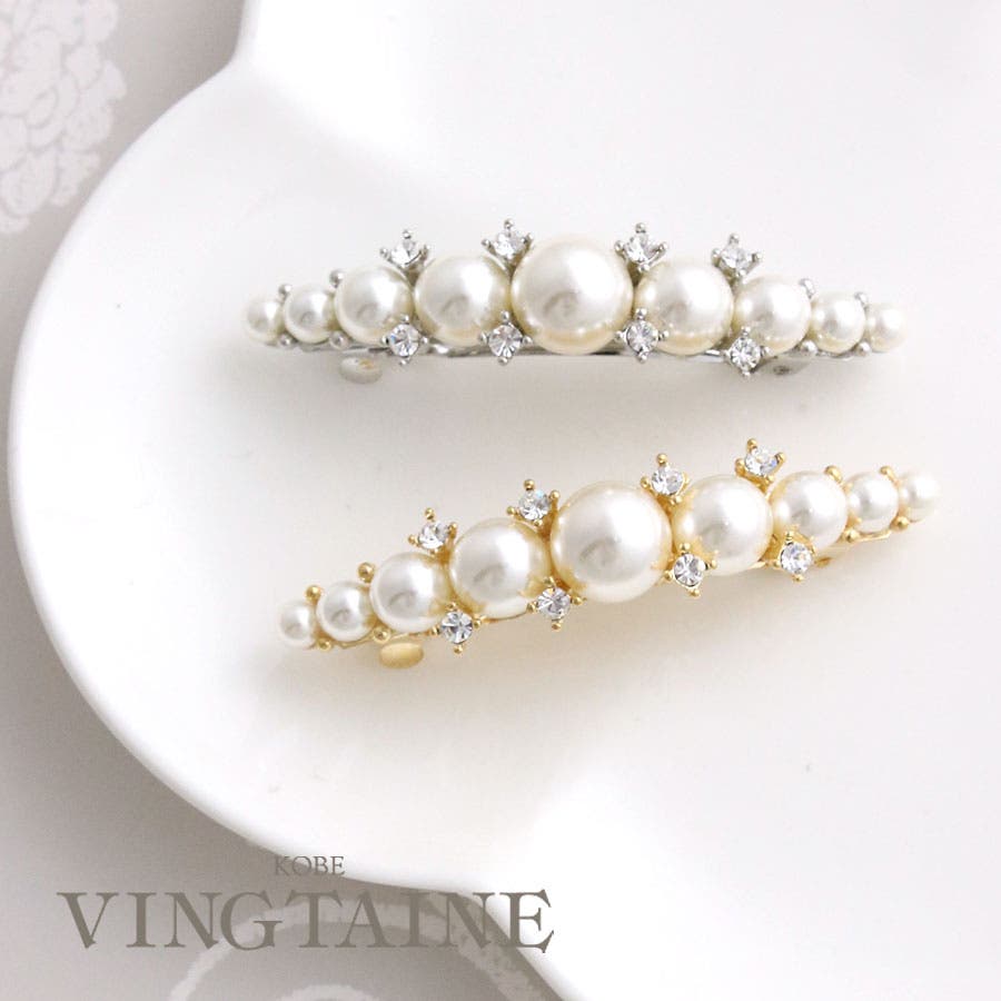 新品未使用◎ クリスタルビジュー　パールキラキラバレッタ リトルムーン バレッタL キラキラ クリスタル 大きめ 華やか