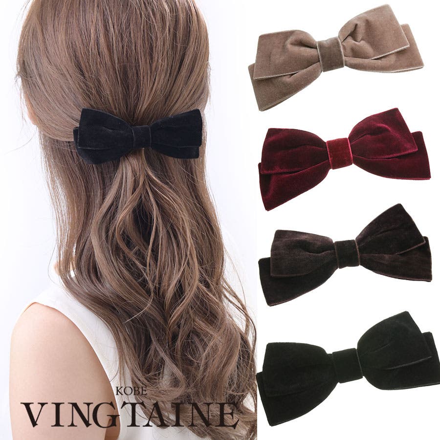 バレッタ リボン ベルベット[品番：VTNA0004384]｜VINGTAINE