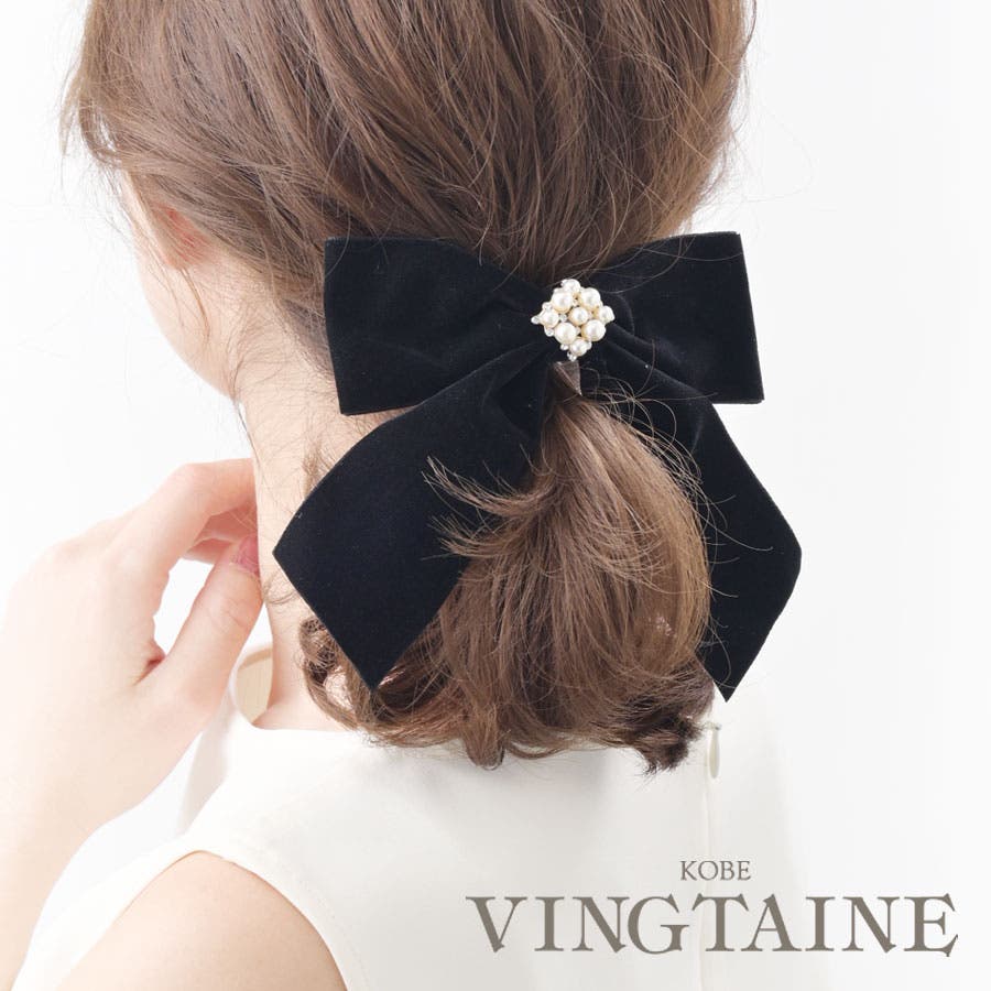 バレッタ リボン パール[品番：VTNA0004700]｜VINGTAINE（ヴァンテーヌ