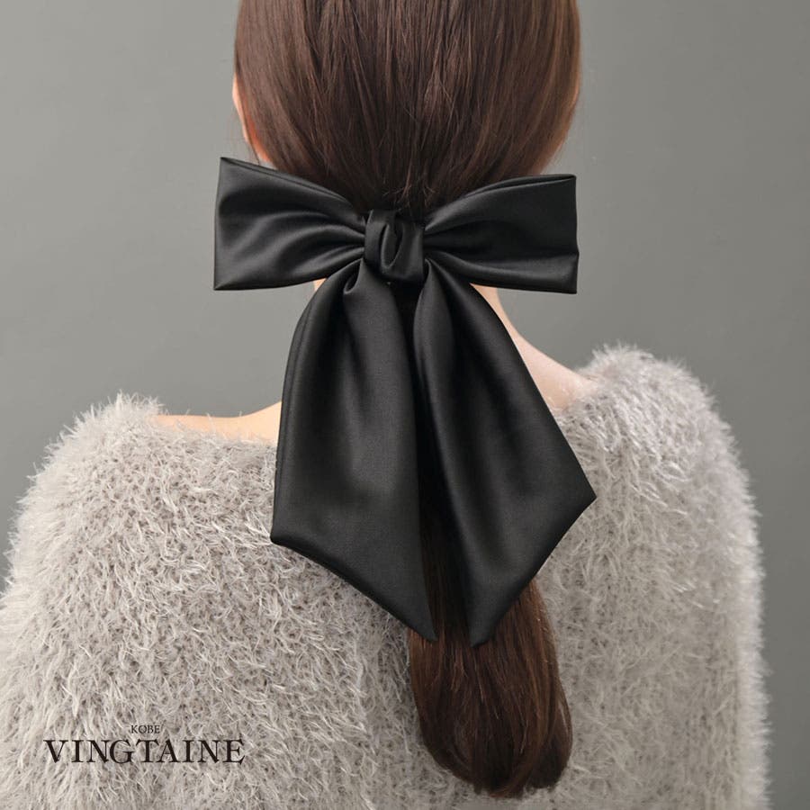 サテンビッグリボンバレッタ 艶 ヘアアクセ[品番：VTNA0005137