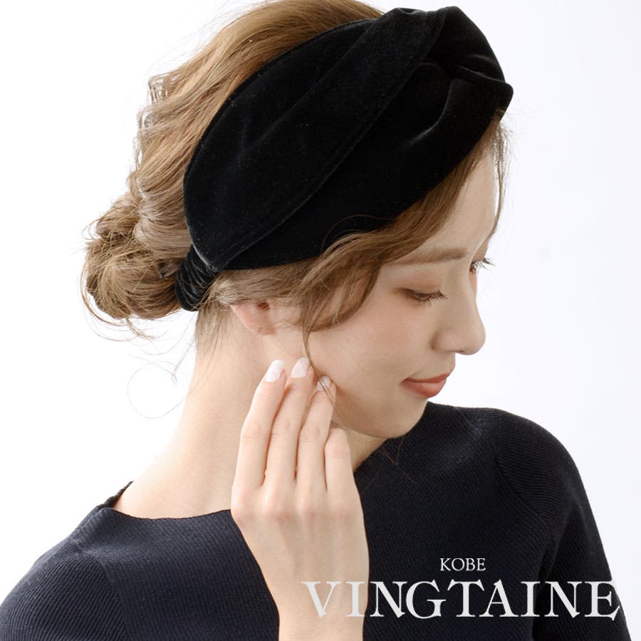 FOXEY ブラック ベロア ヘアバンド hb-96.jpg