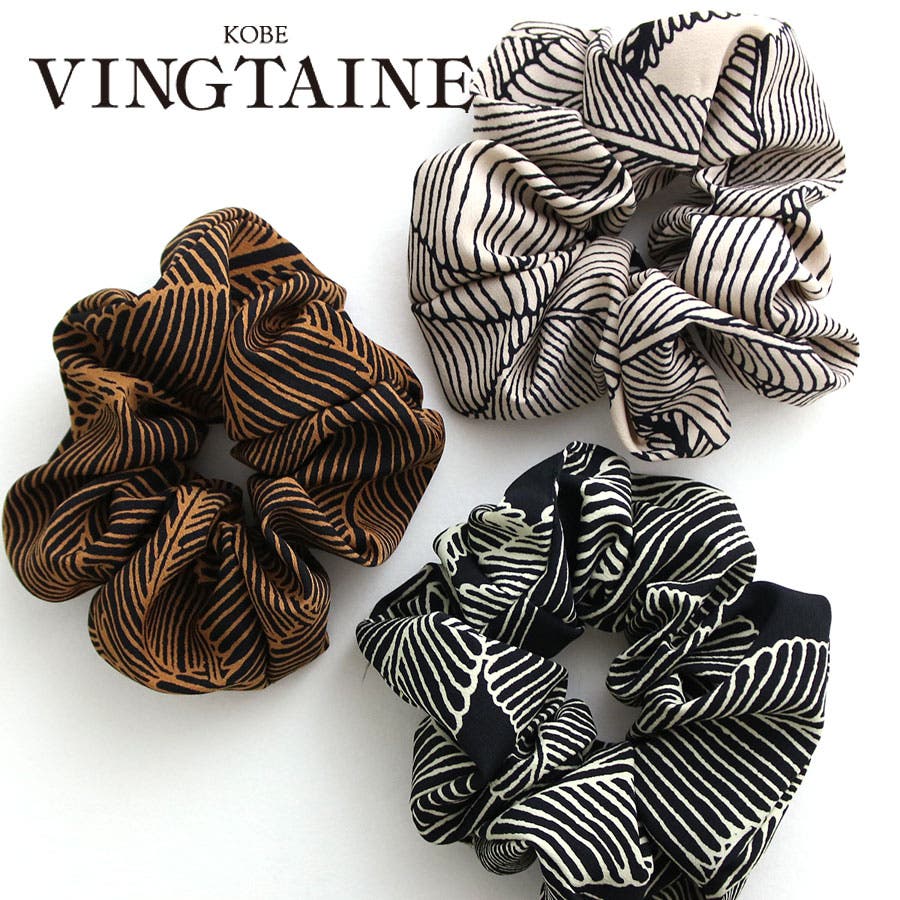 No.127☆もこもこシュシュ☆