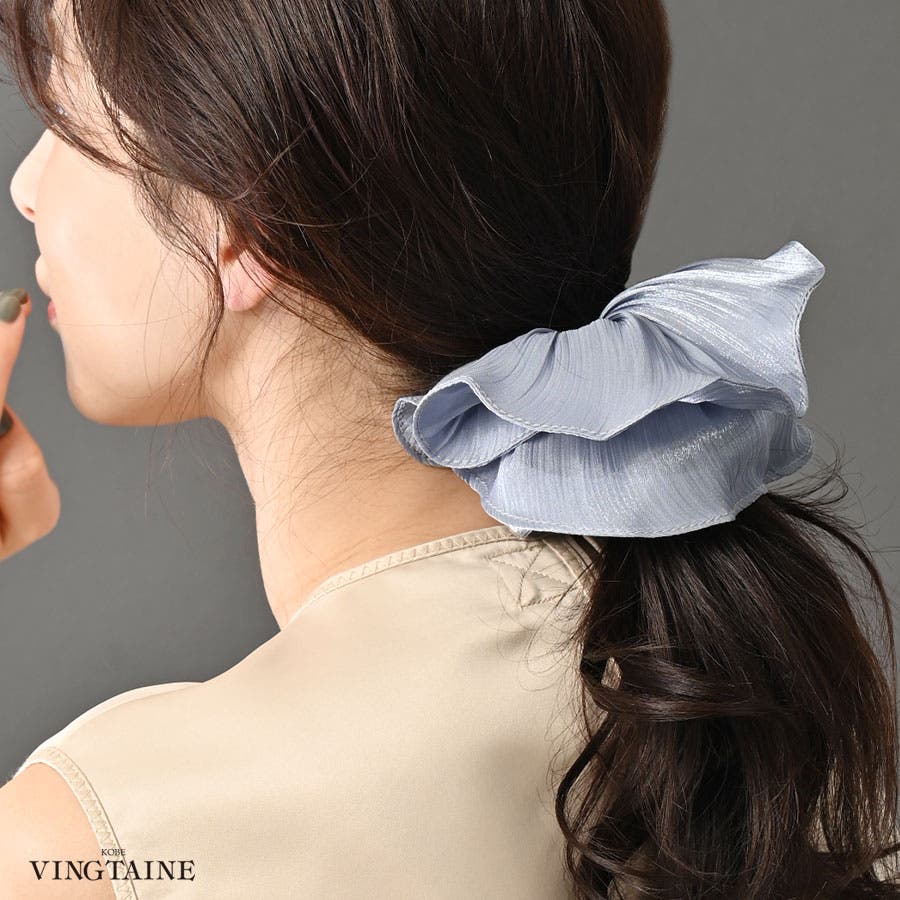 シュシュ プリーツ ビッグ[品番：VTNA0005059]｜VINGTAINE