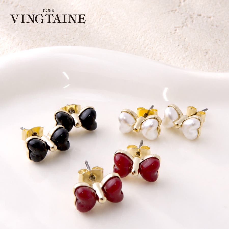 ハートリボン ピアス イヤリング[品番：VTNA0005429]｜VINGTAINE