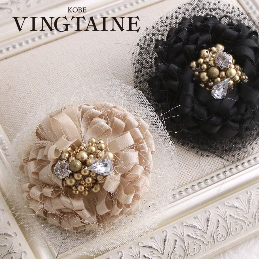 チュールレースデザインヘアクリップ くちばしクリップ ダッカール