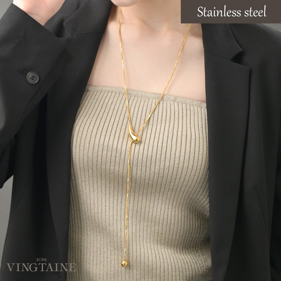 しずくモチーフ Y字ロングネックレス ステンレス[品番：VTNA0005096