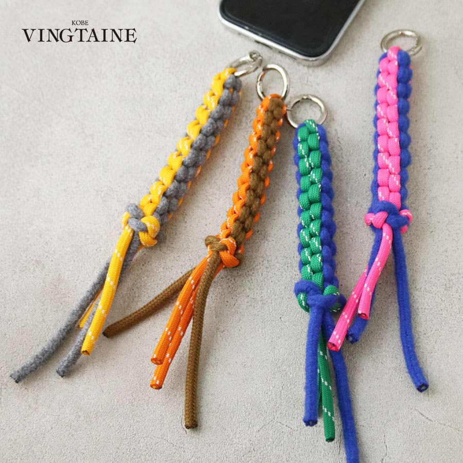 キーホルダー ストラップ チャーム[品番：VTNA0004932]｜VINGTAINE