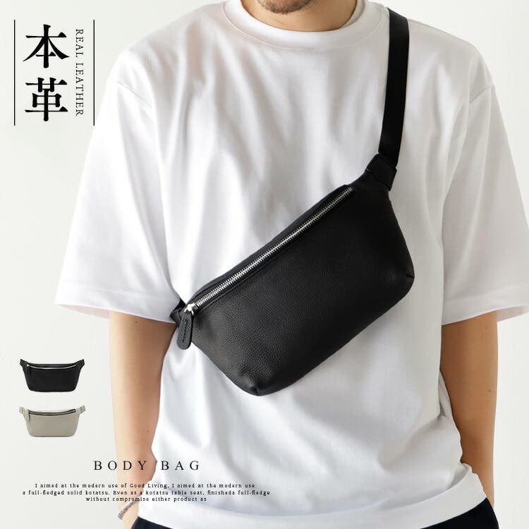 【NEW限定品】 sib-20016n_top.jpg バッグ