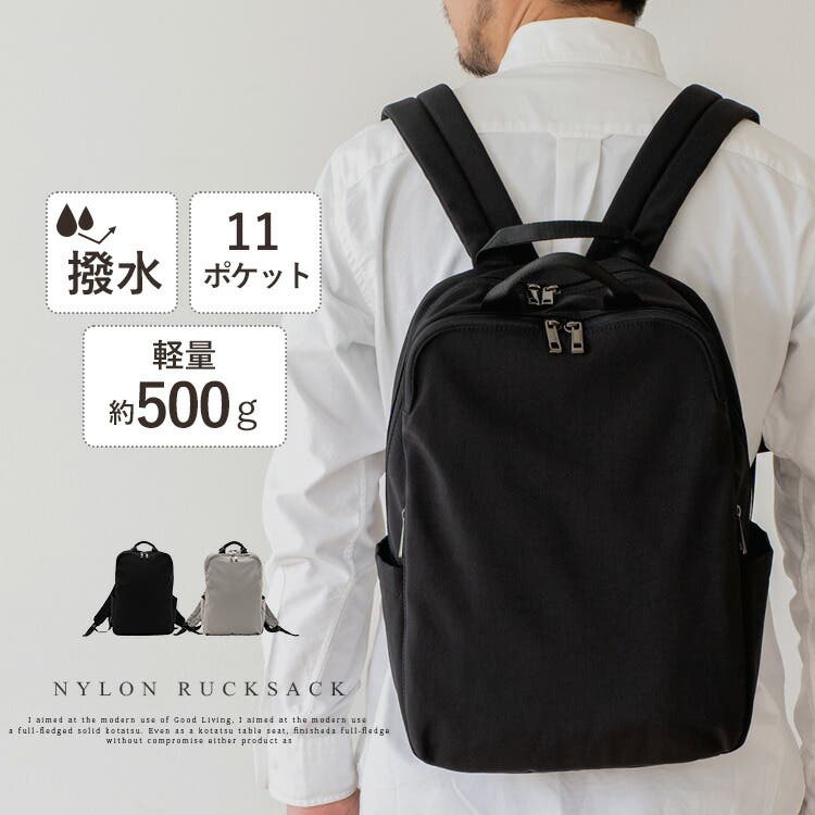 Supreme◇17SS/CORDURA RIPSTOP NYLON BACKPACK/ブラック