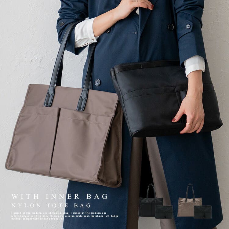 トートバッグ JANINS MAXI REVERSIBLE sib-20055z_top.jpg