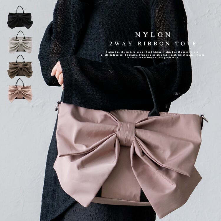 2WAYリボンバッグ ANY｜2WAY リボンバッグ | Rakuten Fashion(楽天ファッション／旧楽天