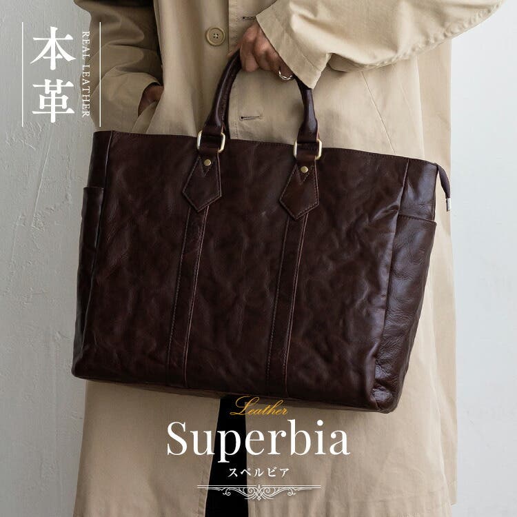 nsb-30378n_top.jpg