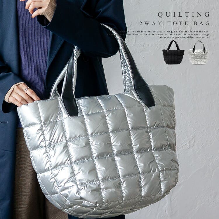 キルティング2wayトートバッグ[品番：VI000007815]｜Vita Felice
