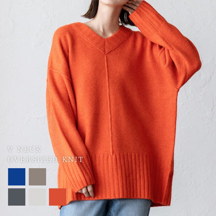 Vネックオーバーサイズニット[品番：VI000007486]｜Vita Felice