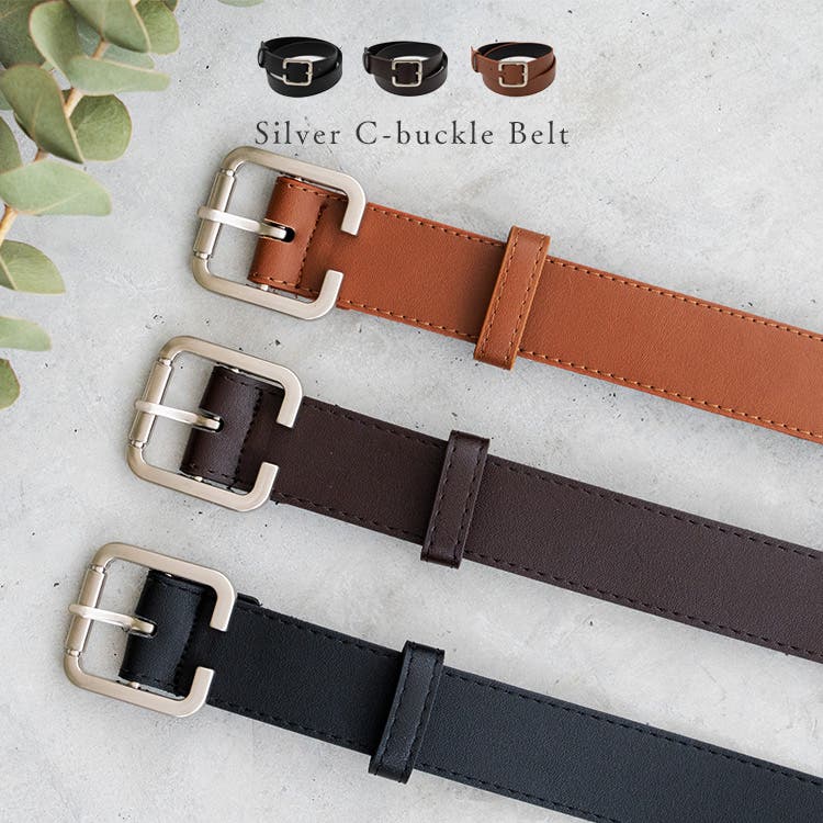 GUIDI - 【再販売通知受付可能】Leather Belt | ACRMTSM ONLINE