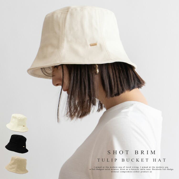 ショートブリムチューリップバケットハット[品番：VI000006978]｜Vita