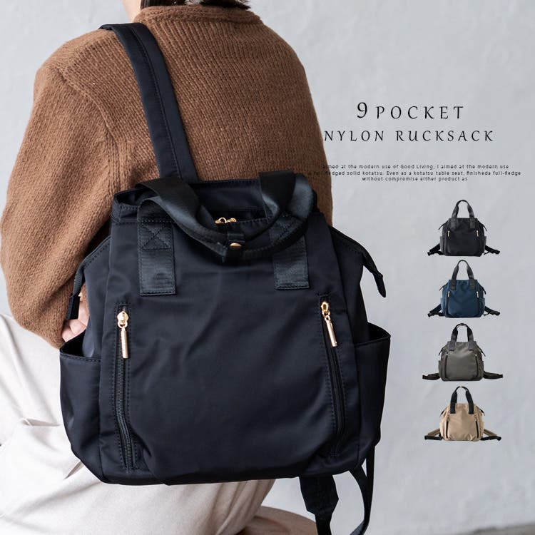 商品画像：セール】 ラスター リュック （リュック・バックパック 1