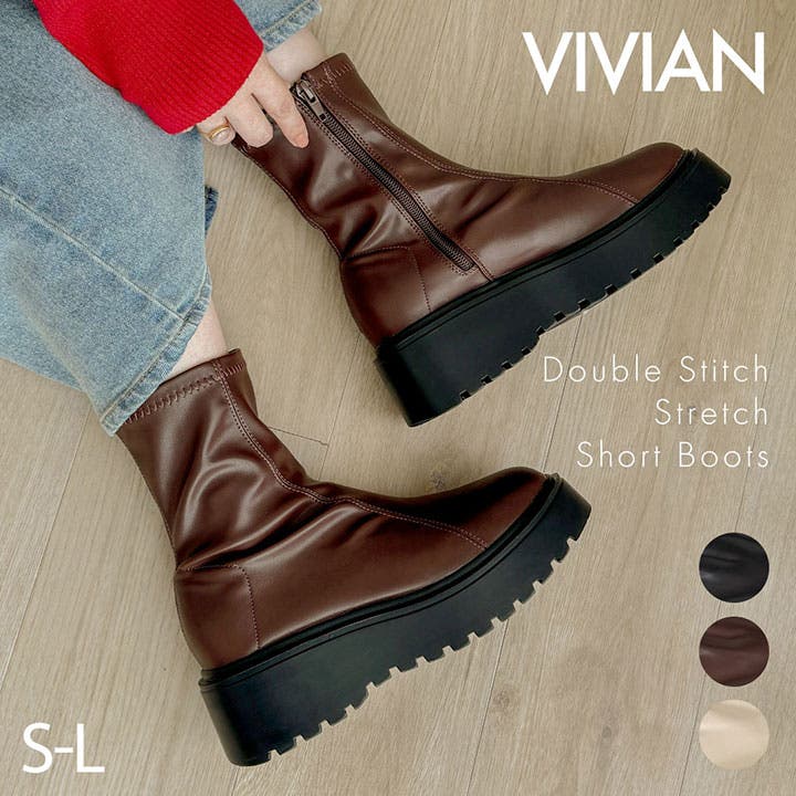 omi×tera コラボ 厚底ダブルステッチストレッチショートブーツ[品番