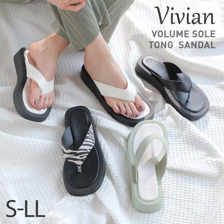 v0425sm.jpg