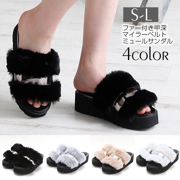 ドゥロワー リアルファー ミュール サンダル サイズ1 ドゥロワー