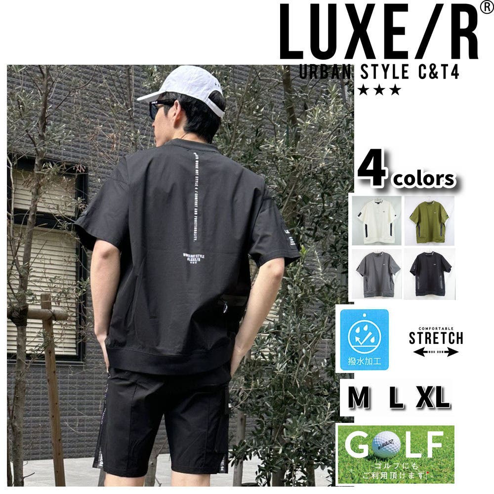 ラグジュゴルフ★LUXE/R 中綿ベストパンツ セットアップMサイズ新品未使用品 LUXE R GOLF[品番：CMPM0009886]｜WEB COMPLETE（ウェブコンプリート