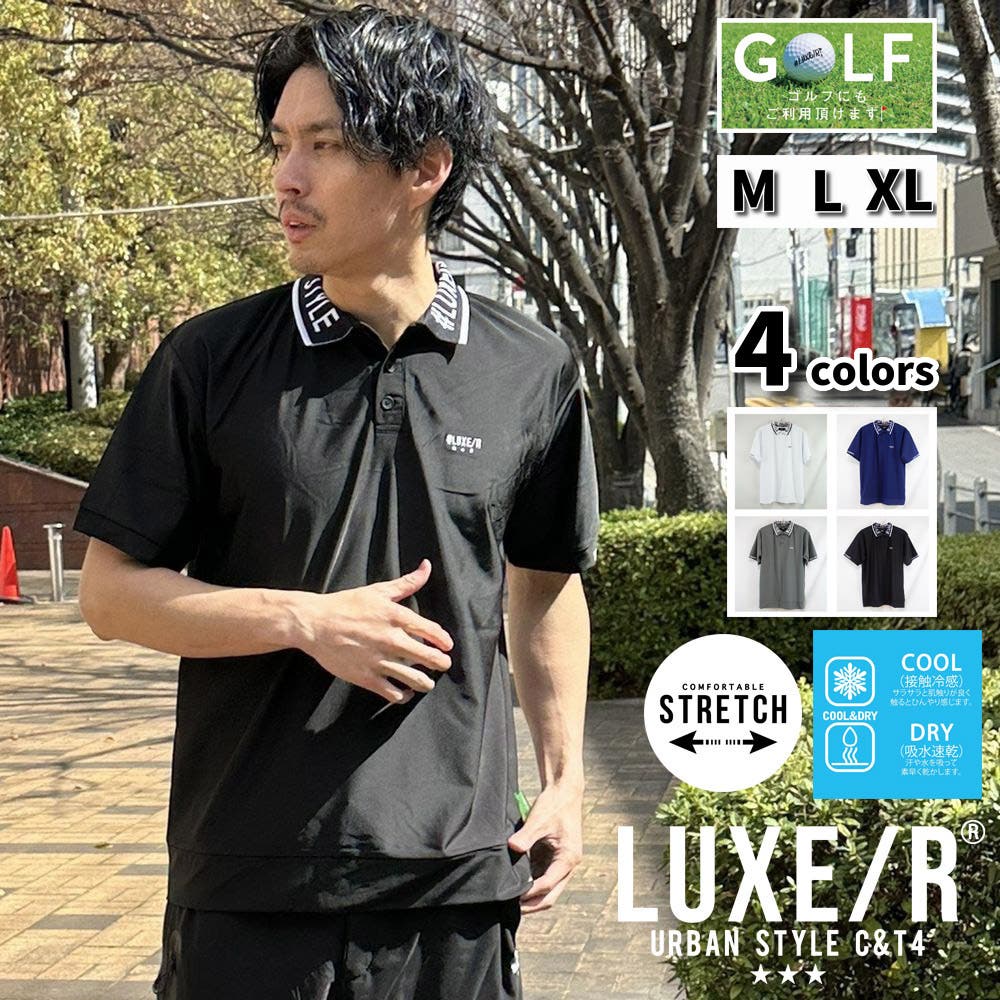 LUXE R GOLF[品番：CMPM0009890]｜WEB COMPLETE（ウェブコンプリート