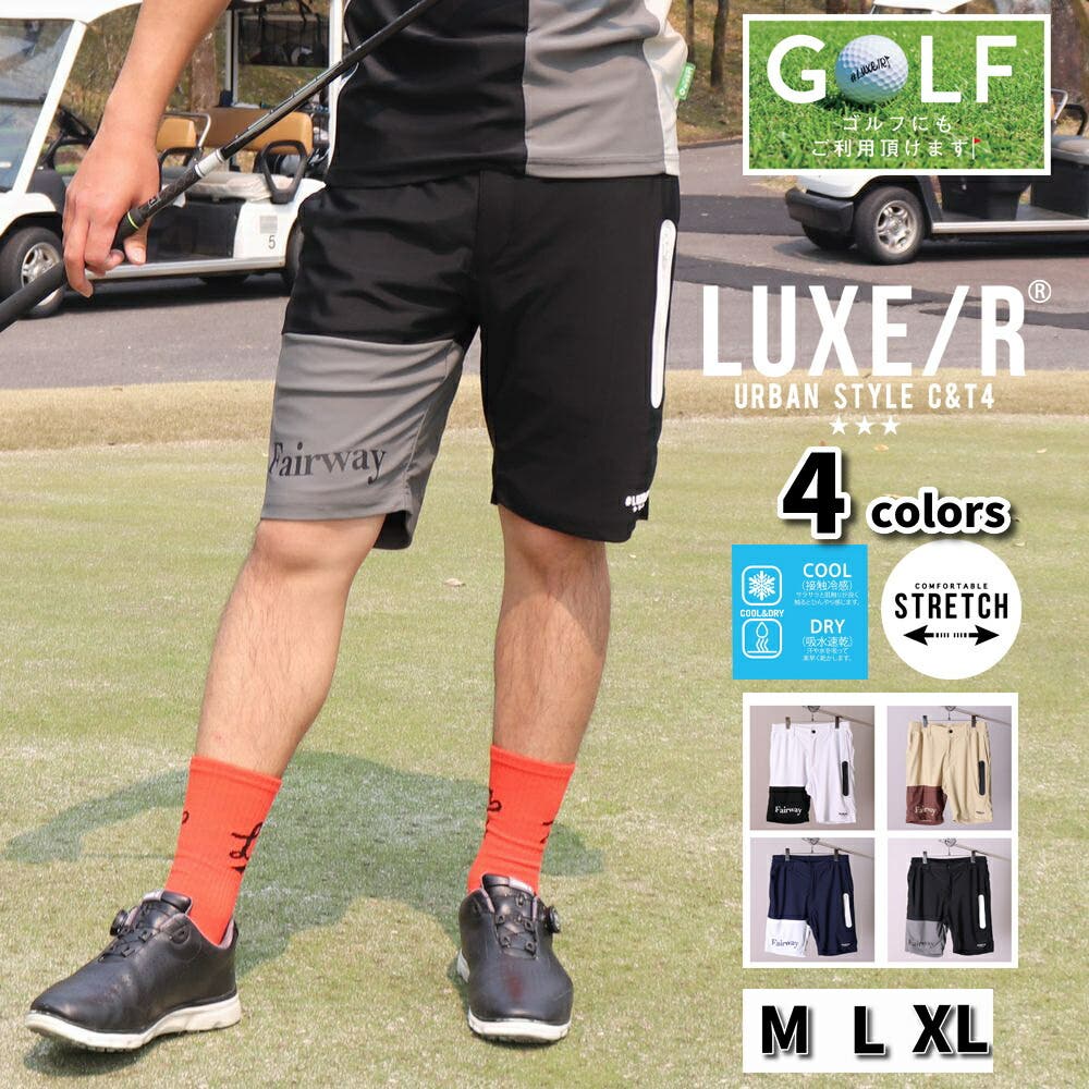 LUXE R GOLF[品番：CMPM0009833]｜WEB COMPLETE（ウェブコンプリート