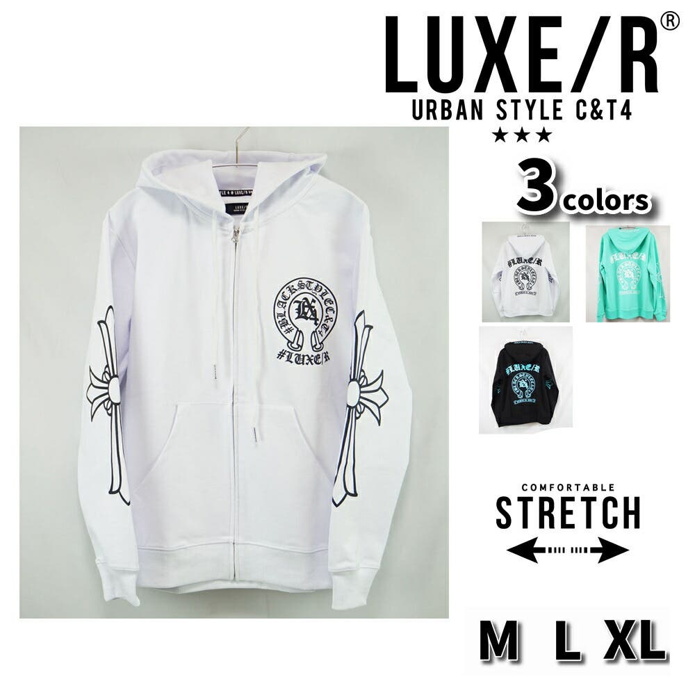 LUXE R ラグジュ[品番：CMPM0009845]｜WEB COMPLETE（ウェブ