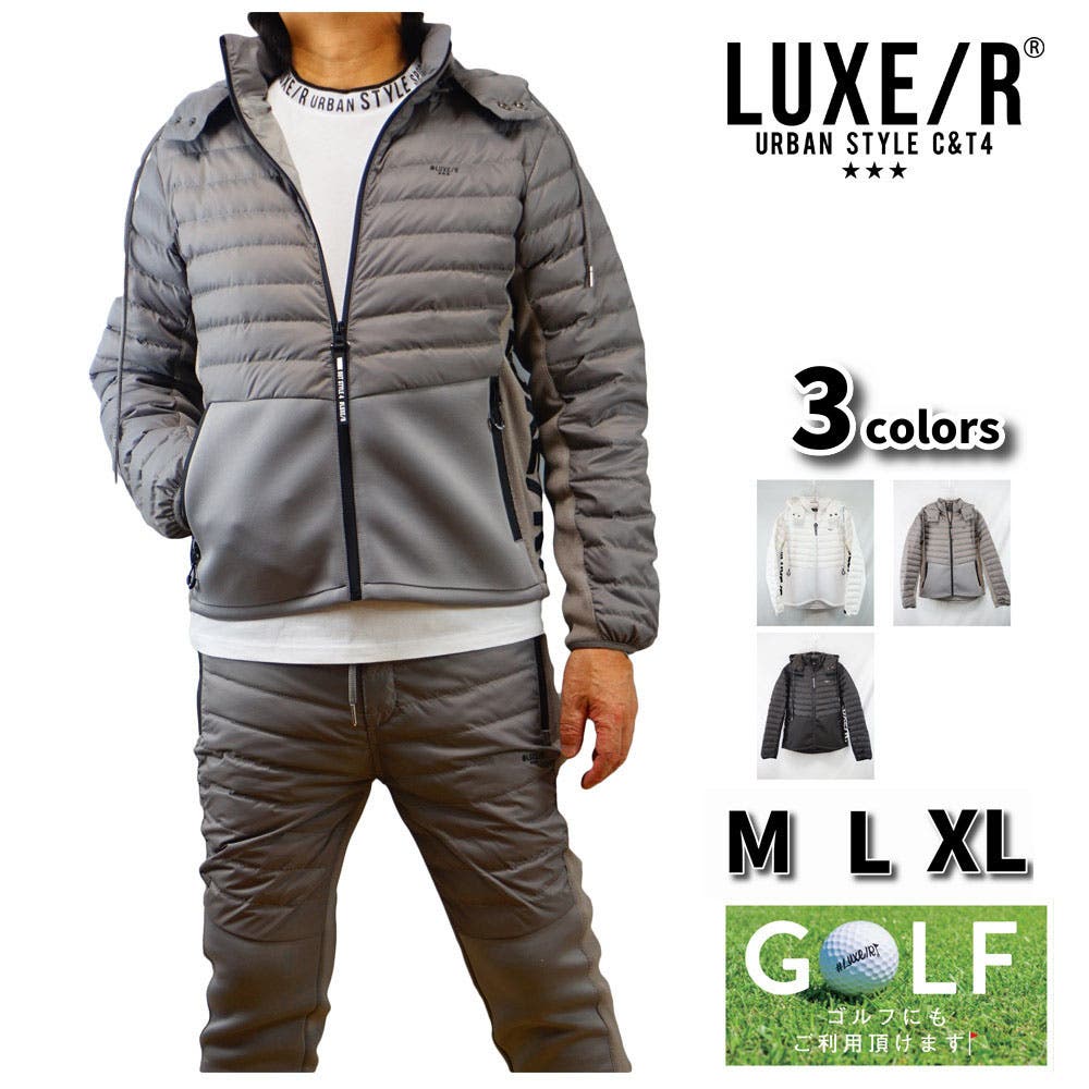 ダウン ジャージ 切り替え[品番：CMPM0009853]｜WEB COMPLETE（ウェブ