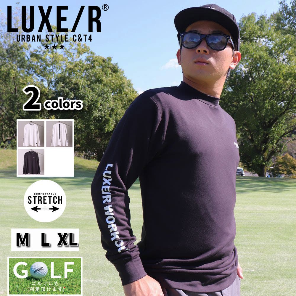 ラグジュゴルフ LUXE R[品番：CMPM0009857]｜WEB COMPLETE（ウェブ