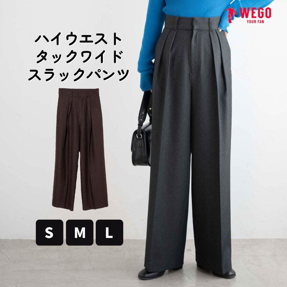 WE23AW08-L0001.jpg