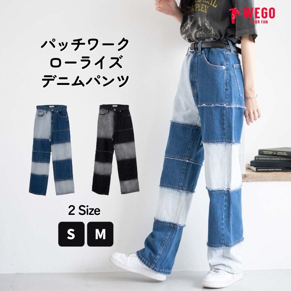 ofSlow パッチワークデニムパンツ サイズM レディース