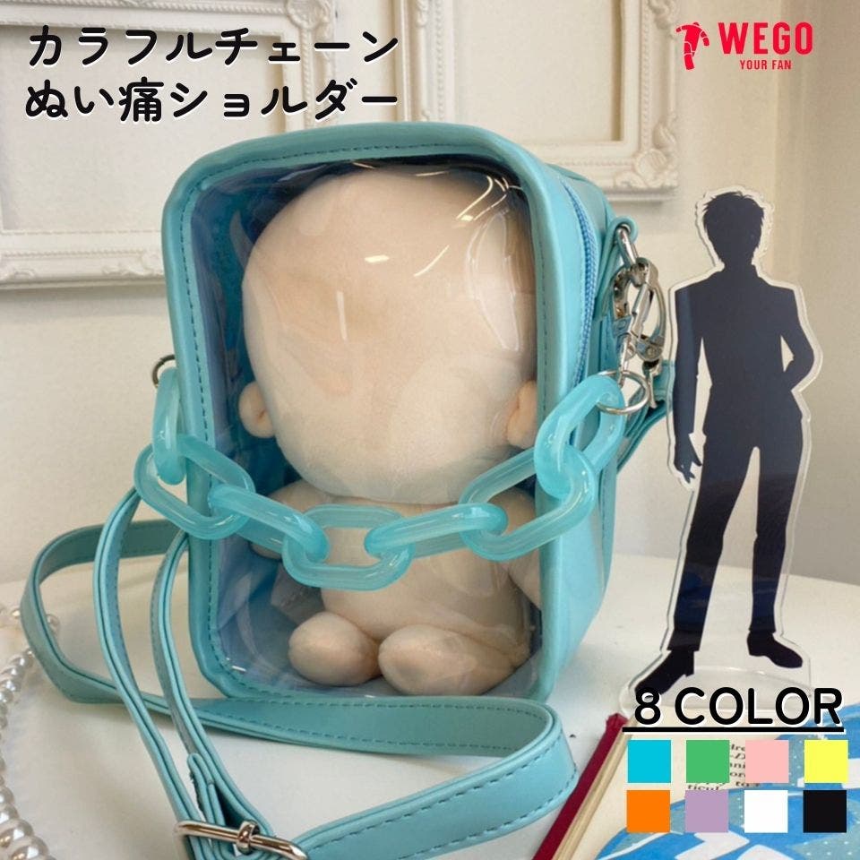 カラフルチェーンぬい痛ショルダー 痛バ バッグ[品番 カラフルチェーンぬい痛ショルダー 痛バ バッグ[品番