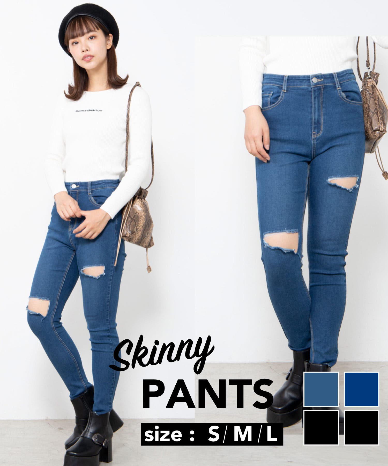 WS20SS12-L7959_1.jpg
