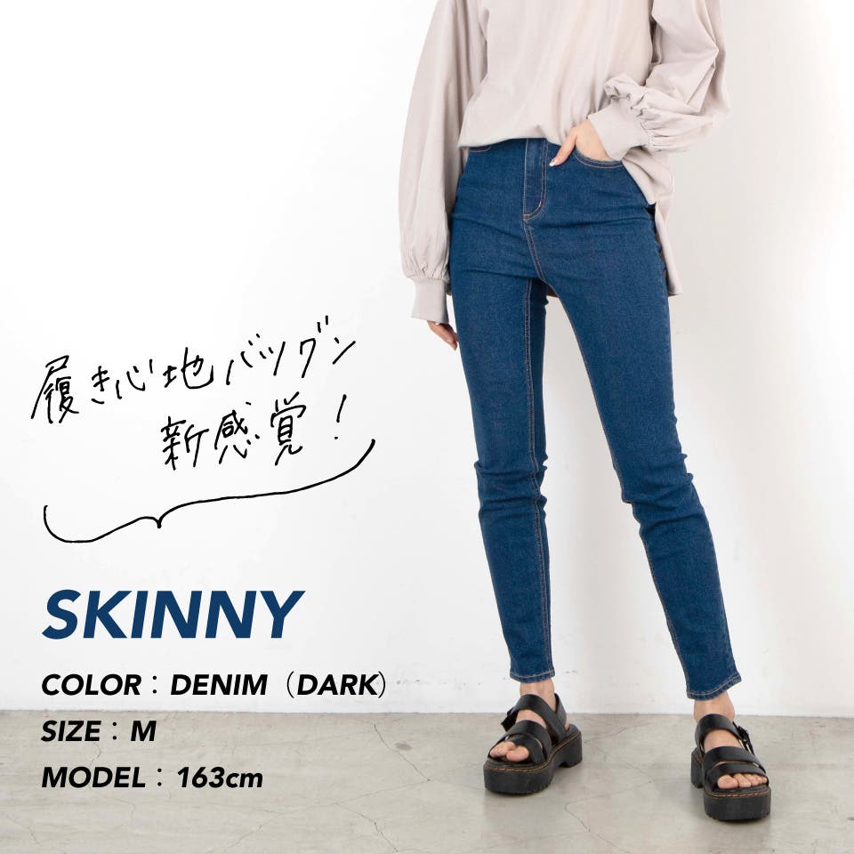 WS21SS12-L0006_dark.jpg