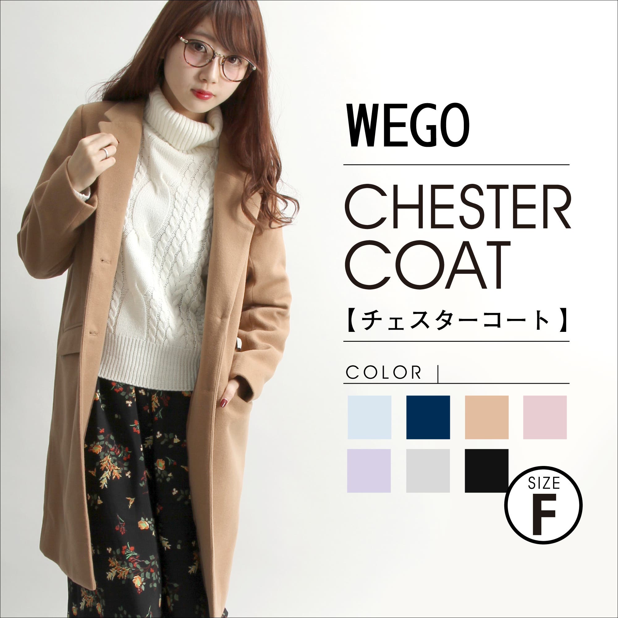 チェスターコート BS16WN11-L003[品番：WG010003700]｜WEGO【WOMEN