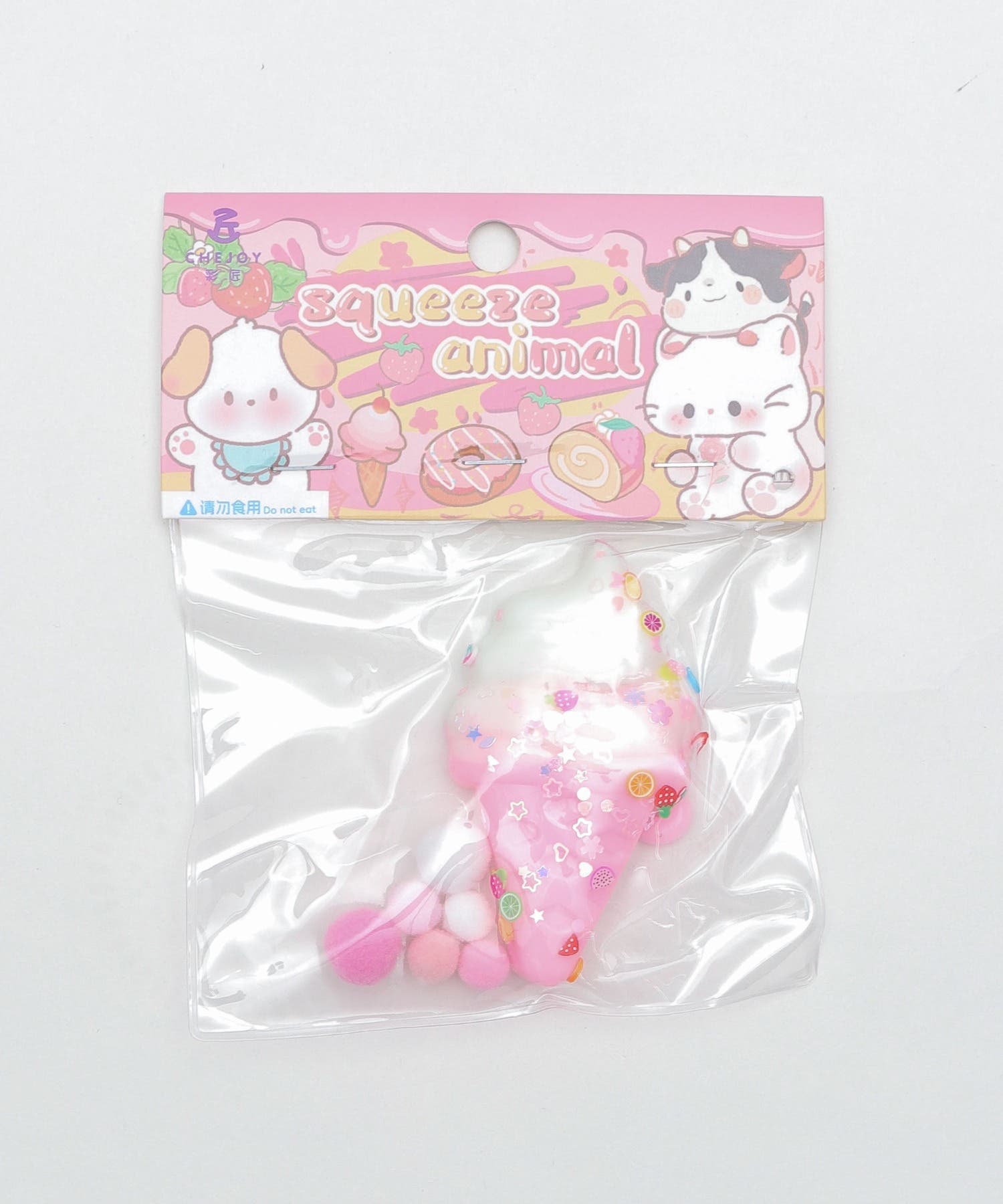 ソフトクリームスクイーズ[品番：WG010095539]｜WEGO【WOMEN