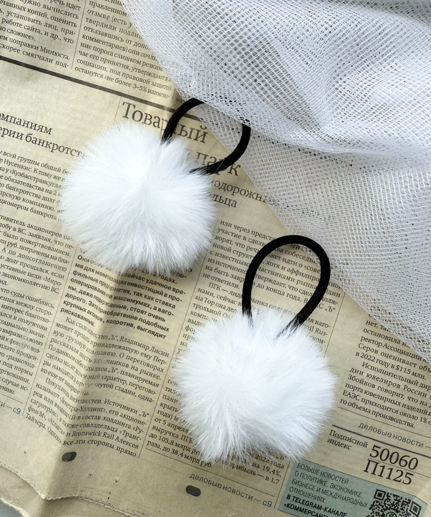 L2Pポンポンヘアゴム[品番：WG010096304]｜WEGO【WOMEN】（ウィゴー