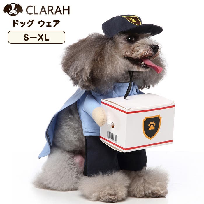 激安通販の dt-2107-017-01.jpg 犬服・アクセサリー