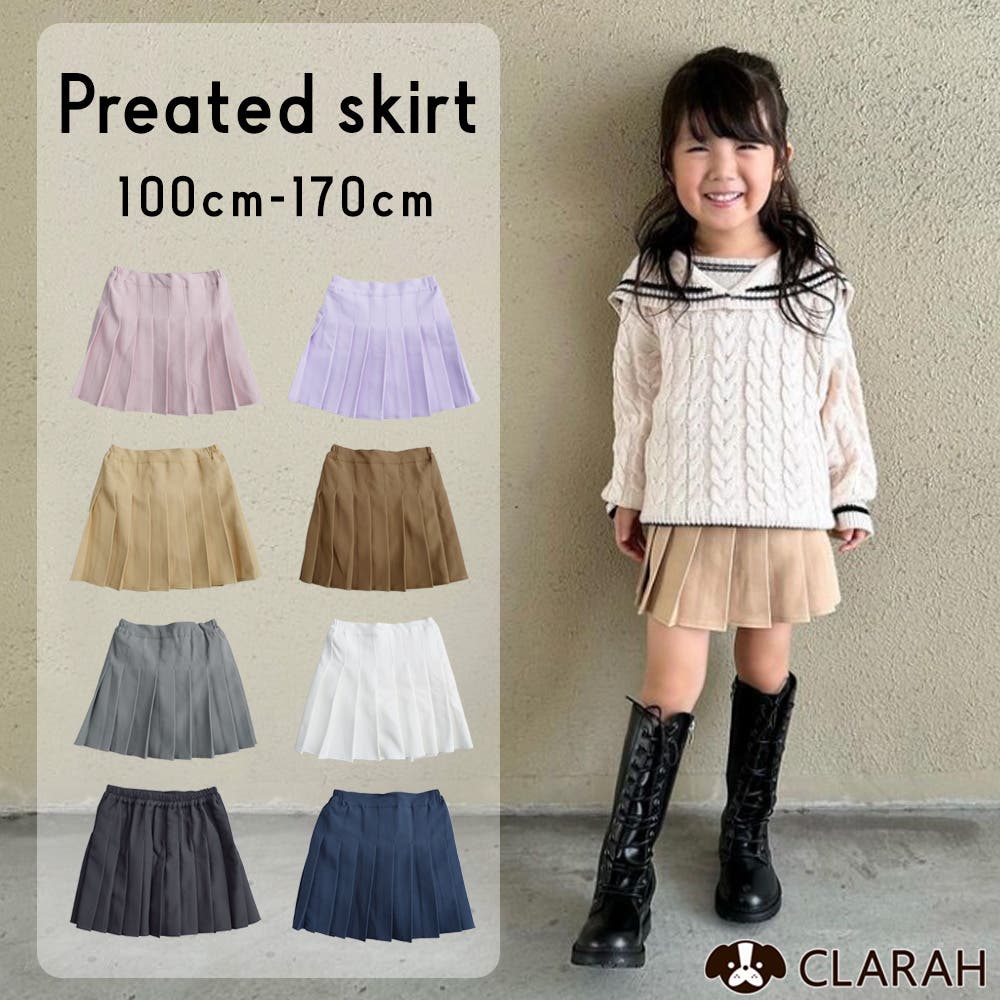 8YARDS / PLEATED IG