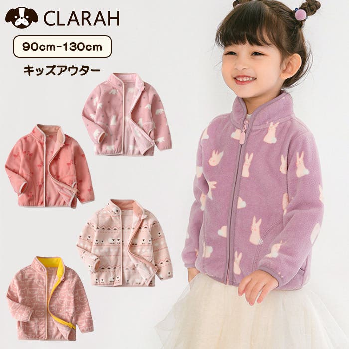 Amazon | [BLZXIAN] 子供服 マウンテンパーカー ジャケット