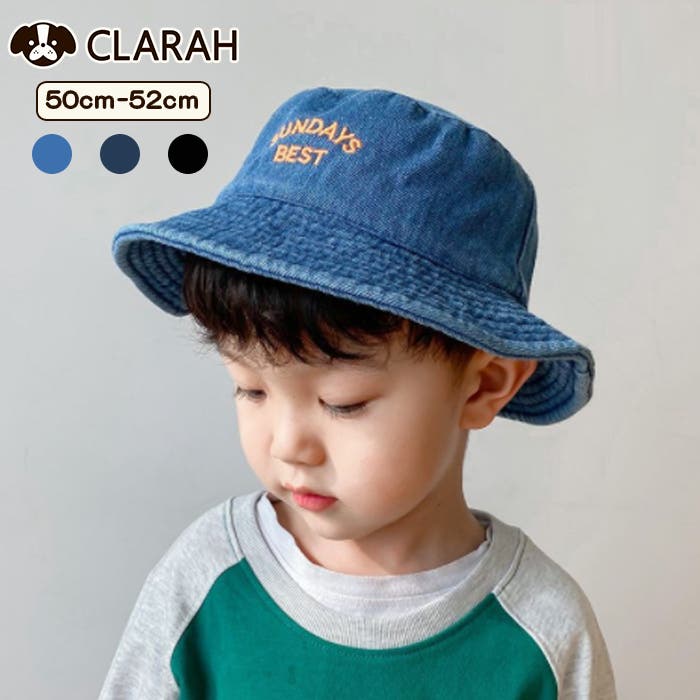 キッズ ベビー バケットハット[品番：KX000000547]｜CLARAH（クララ